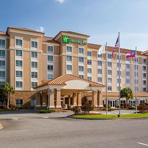 Holiday Inn Valdosta Conference Center, An Ihg Hotel